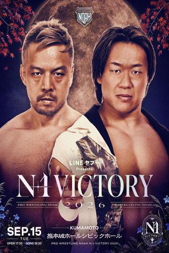 NOAH N-1 Victory 2026 ~ Day 3 (2026) poster