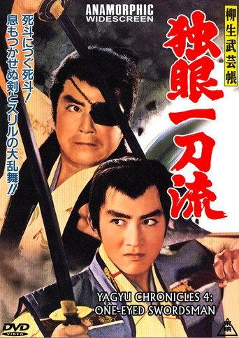 The Yagyu Military Art: One Eyed Swordsman (1962) poster