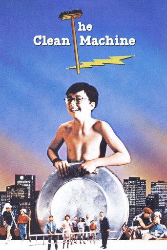 The Clean Machine (1992) poster