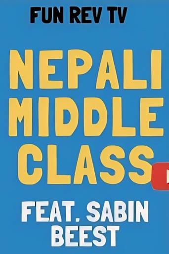 Voice of Middle Class (2017) poster