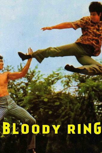 Bloody Ring (1974) poster