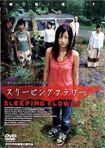 Sleeping Flower (2005) poster