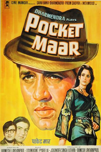 Pocket Maar (1974) poster