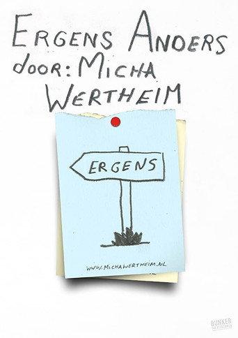 Micha Wertheim: Somewhere Else (2017) poster