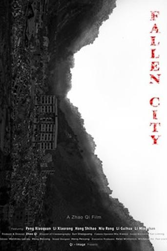 Fallen City (2013) poster