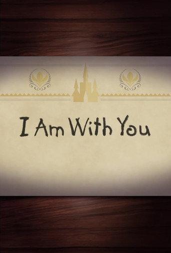 I Am With You (2020) poster