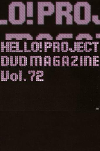Hello! Project DVD Magazine Vol.72 (2021) poster