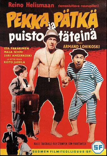Pekka ja Pätkä puistotäteinä (1955) poster