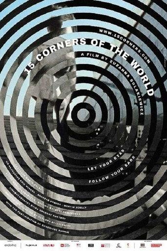 15 Corners of the World (2014) poster