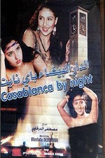 Casablanca by Night (2003) poster