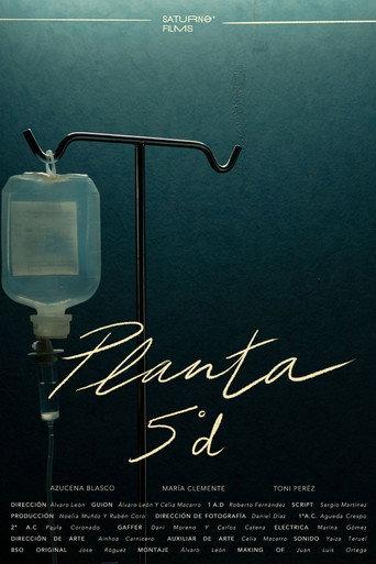 Planta 5D () poster