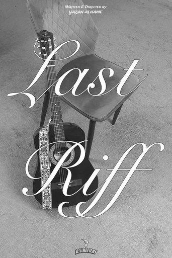 Last Riff (2027) poster