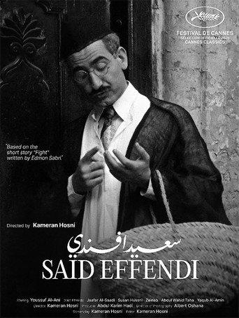 Said Effendi (1957) poster