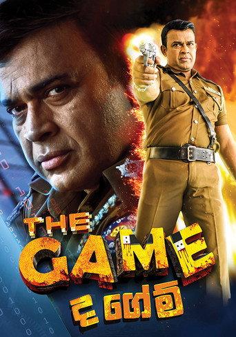 The Game (2022) poster