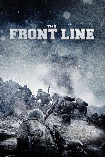 The Front Line (2011) poster