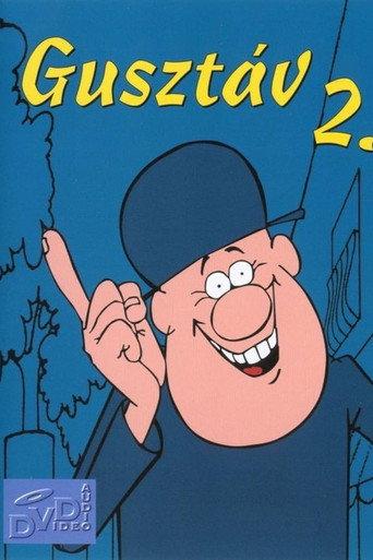 Gusztáv 2. (2005) poster