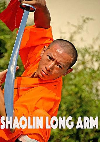 Shaolin Long Arm (1974) poster
