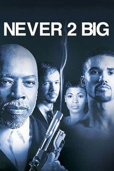 Butter (1998) poster