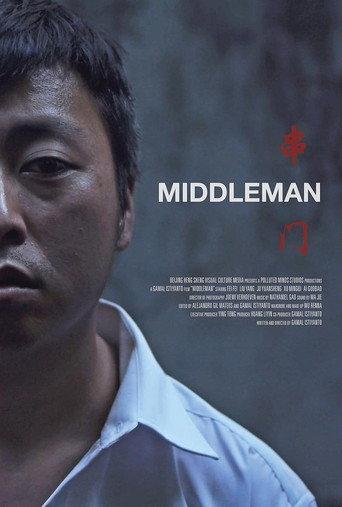 Middleman (2014) poster