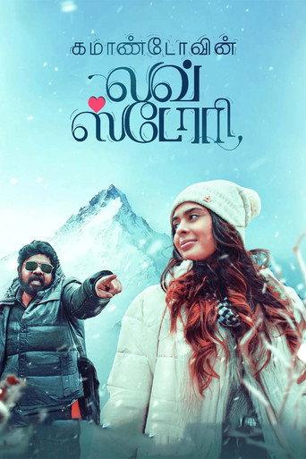 Commandovin Love Story (2026) poster
