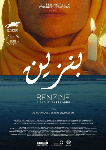 Benzine (2017) poster