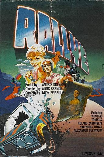 Rally (1978) poster
