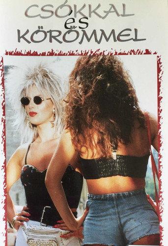 Kisses and Scratches (1995) poster