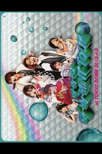 Kis-My-Ft2 Kis-My-MiNT Tour at Tokyo Dome 2012.4.8 (2012) poster