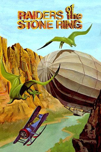 Raiders of the Stone Ring (1968) poster