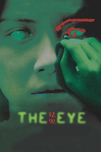 The Eye (2002) poster