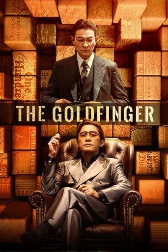 The Goldfinger (2023) poster