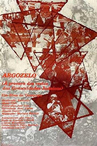 Argozelo (1977) poster