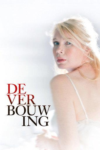 The Renovation (2012) poster