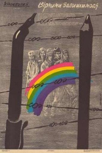 Faithfulness We Pledge (1989) poster