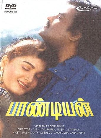 Pandiyan (1992) poster