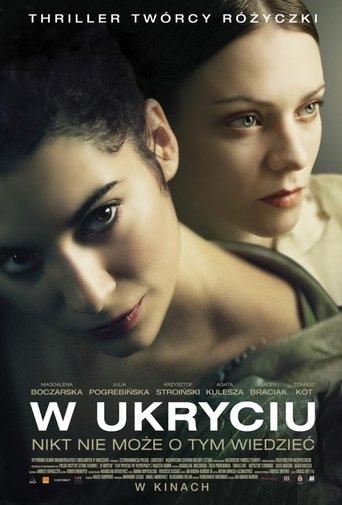 In Hiding (2013) poster