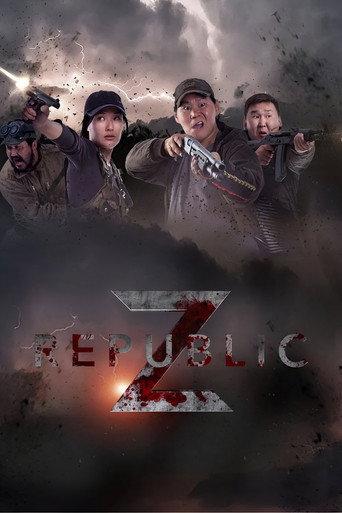 Republic Z (2018) poster
