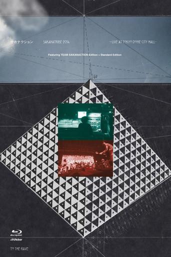 SAKANATRIBE 2014 -LIVE at TOKYO DOME CITY HALL- (2014) poster