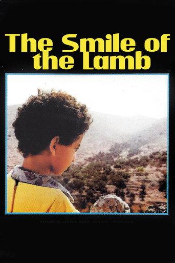 The Smile of the Lamb (1986) poster