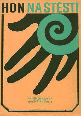 Chase (1971) poster