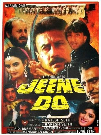 Jeene Do (1990) poster