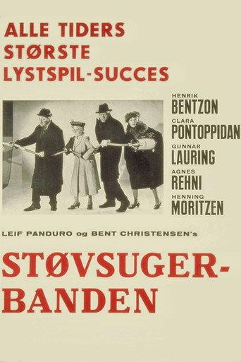Støvsugerbanden (1963) poster