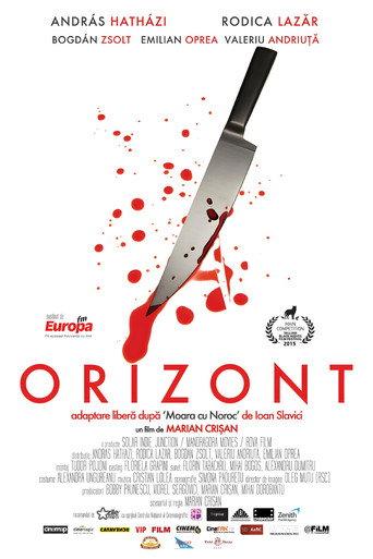 Horizon (2015) poster
