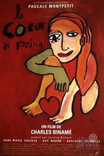 Streetheart (1998) poster