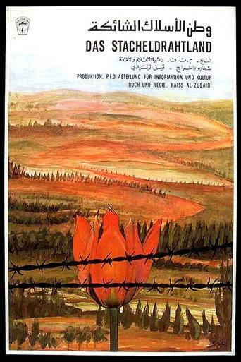 Homeland of Barbed Wire (1980) poster