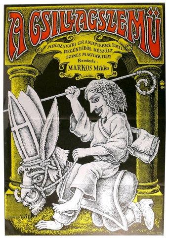 A csillagszemű (1977) poster