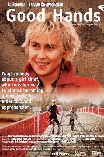Good Hands (2001) poster