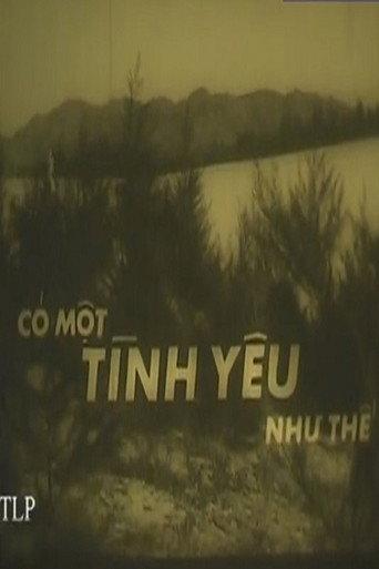 There's a Love Like That (1989) poster