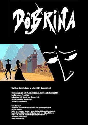 Dobrina (2025) poster