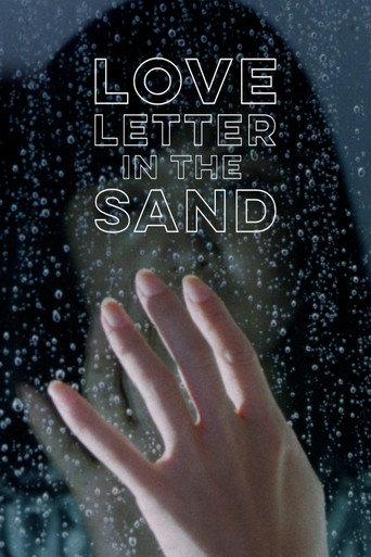 Love Letter in the Sand (1988) poster